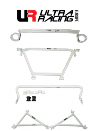 Ultra Racing BMW M2 2 Series (F87) 2015-2018 Front Lower Brace