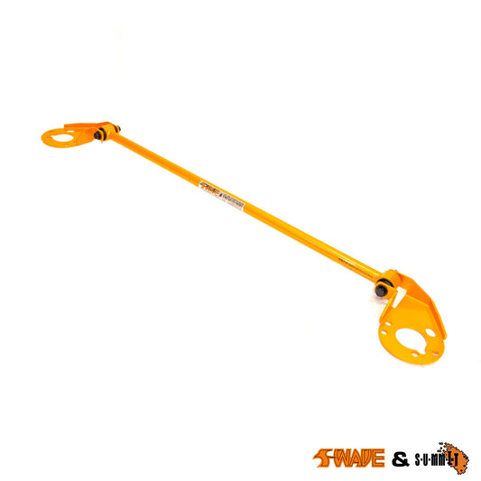 SWAVE & SUMMIT Rear Lower Suspension Subframe Axle Torsion Arm Link Bar for Ford Fiesta Mk8 1.5 ST & 1.0